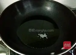 Illustration of how to make fried pumpkin cake 9