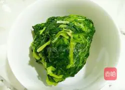 Illustration of how to make love cake 1