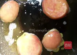 Mediterranean (Peach Egg Pancake) Recipe Illustration 4