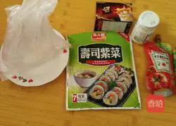 Illustration of how to make Japanese Big Mac Sushi (not pretty but delicious)