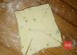 Windmill Cake Recipe Illustration 5