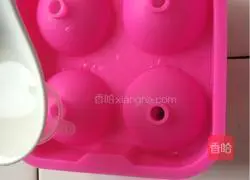 Sakura Mizu Shingen Mochi Recipe Illustration 7