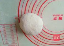 Illustration of how to make sesame soy sauce pancakes 3