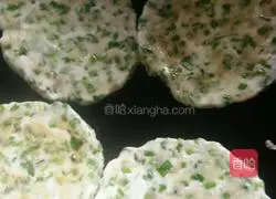 Leek Cake Recipe Illustration 5