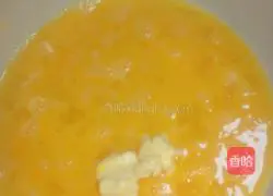 Lemon Bean Paste Recipe Illustration 5