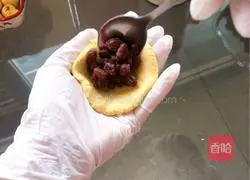 Honey bean pumpkin Illustration of how to make cakes 12