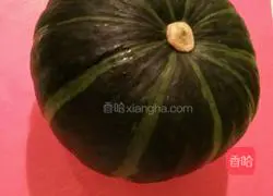  Butter pumpkin cake recipe 1