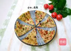 Illustration of how to make colorful pepper and sesame cakes 9