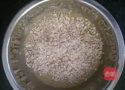 Illustration of how to make banana oatmeal pound cake 5