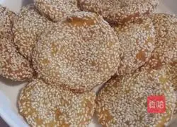 Sesame Red Summer Pumpkin Cake Recipe Illustration 5