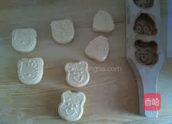 Illustration of how to make cartoon pumpkin pie 14