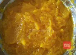 Pumpkin cake recipe illustration 3