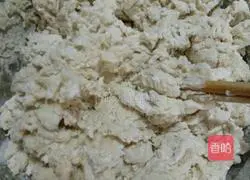 Illustration of how to make hot noodle cakes 1