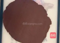 Hello kitty cocoa biscuits recipe illustration 3