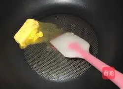 Illustrations of how to make various beef cakes 2