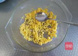 New Year's Eve Dinner ~ Illustration of how to make chicken rice balls 1 