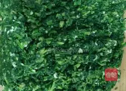 Illustration of how to make pan-fried spinach cake 4