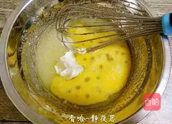 Illustration of how to make peanut shortbread 5