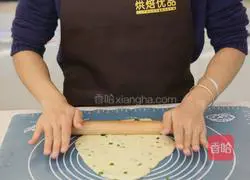 Illustration of how to make green onion soda pancakes 6
