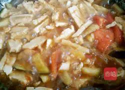 Illustration of how to make golden tofu and braised cake 13