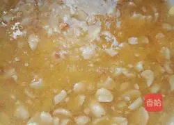 Illustration of how to make peanut cake 5