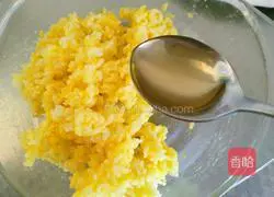 New Year's Eve Dinner ~ Chicken Rice Ball Recipe Illustration 4