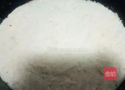  Illustration of how to make leek paste cake 14