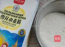 How to make mini burritos Illustration 1