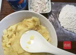 Illustration of how to make Indonesian potato pancakes 4