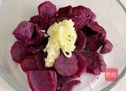 Purple Illustration of how to make potato cheese cake 1
