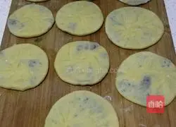 Illustration of how to make sweet bean paste cake 7