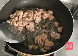 Illustration of secret recipe of Roujiamo 4