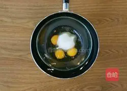 Illustration of how to make bean paste and decorated sponge Huaizi cake 2