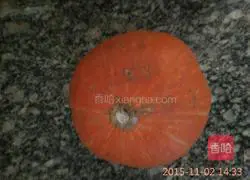 Illustration of how to make steamed pumpkin cake 1