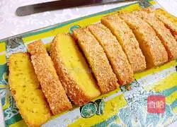 Illustration of how to make coconut milk pound cake 13