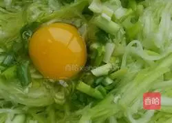 Gourd Illustration of how to make sub-cake 2