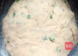 Illustration of how to make Pansi Cake 1