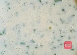 Illustration of how to make egg and green onion cake 3