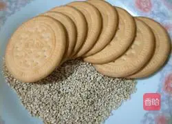 Sesame pumpkin cake recipe 2