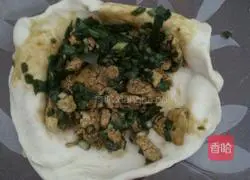 Illustration of how to make chive egg pancake 4