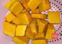 Pumpkin cake recipe illustration 2