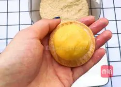 Money pumpkin pie recipe 7