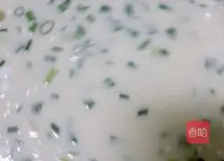 Egg and Scallion Cake.Recipe Illustration 1