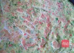 Vegetable egg pancake recipe 8