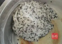 Illustration of how to make wife cakes 7