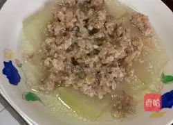 Winter Melon Steamed Pork Pie Recipe Illustration 5