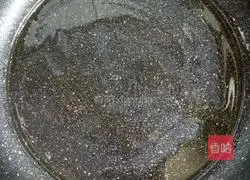 Illustration of how to make ham and rice cakes 4