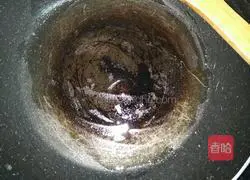 Illustration of how to make banana and sweet potato cake 8