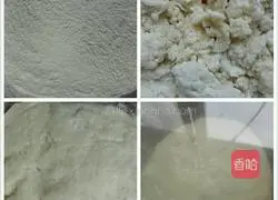 Leek, egg and fungus pie recipe 1