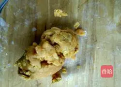 Sweet potato cakes Illustration of how to do it 1